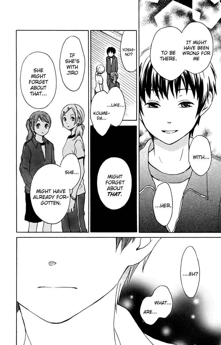 Page 30 Chapter 33 Kurenai Ouji