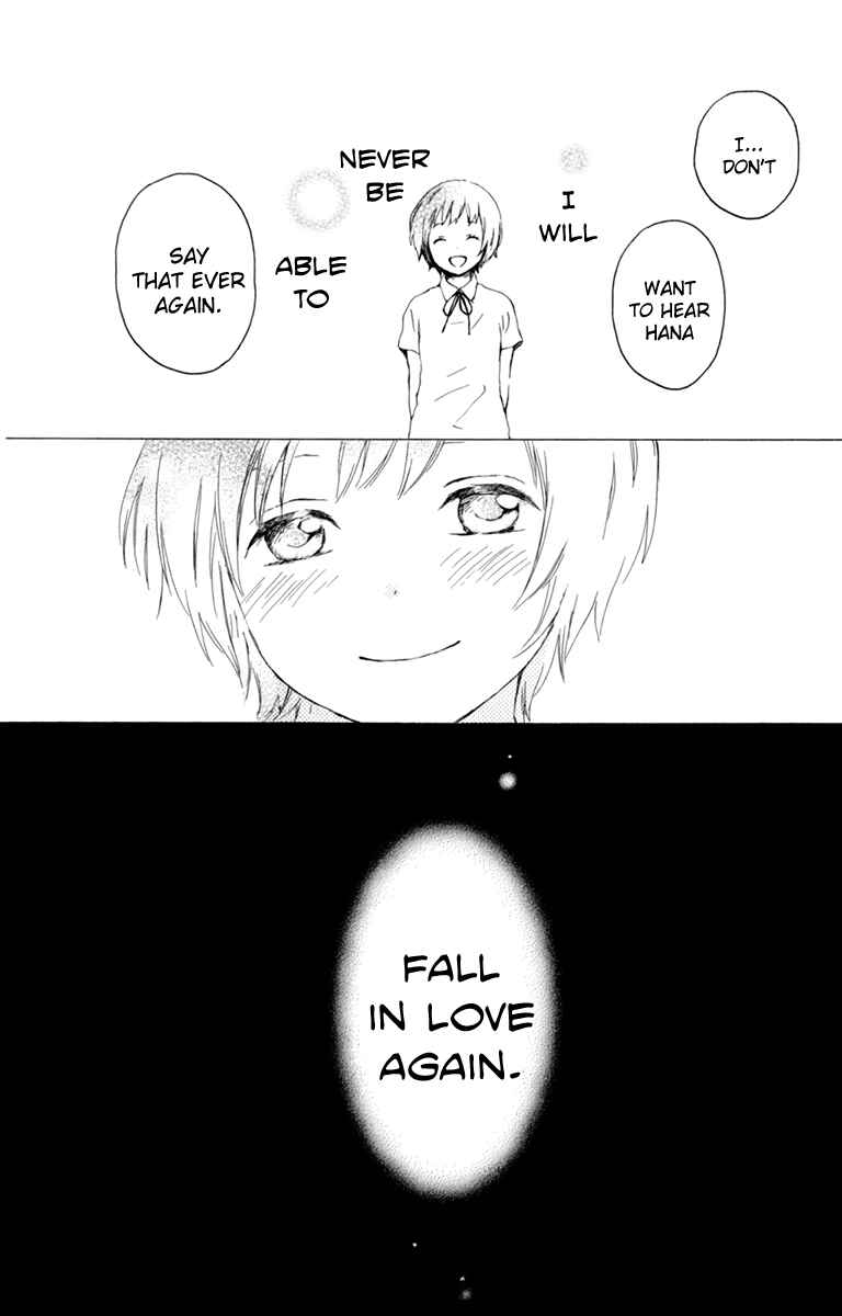 Page 32 Chapter 33 Kurenai Ouji