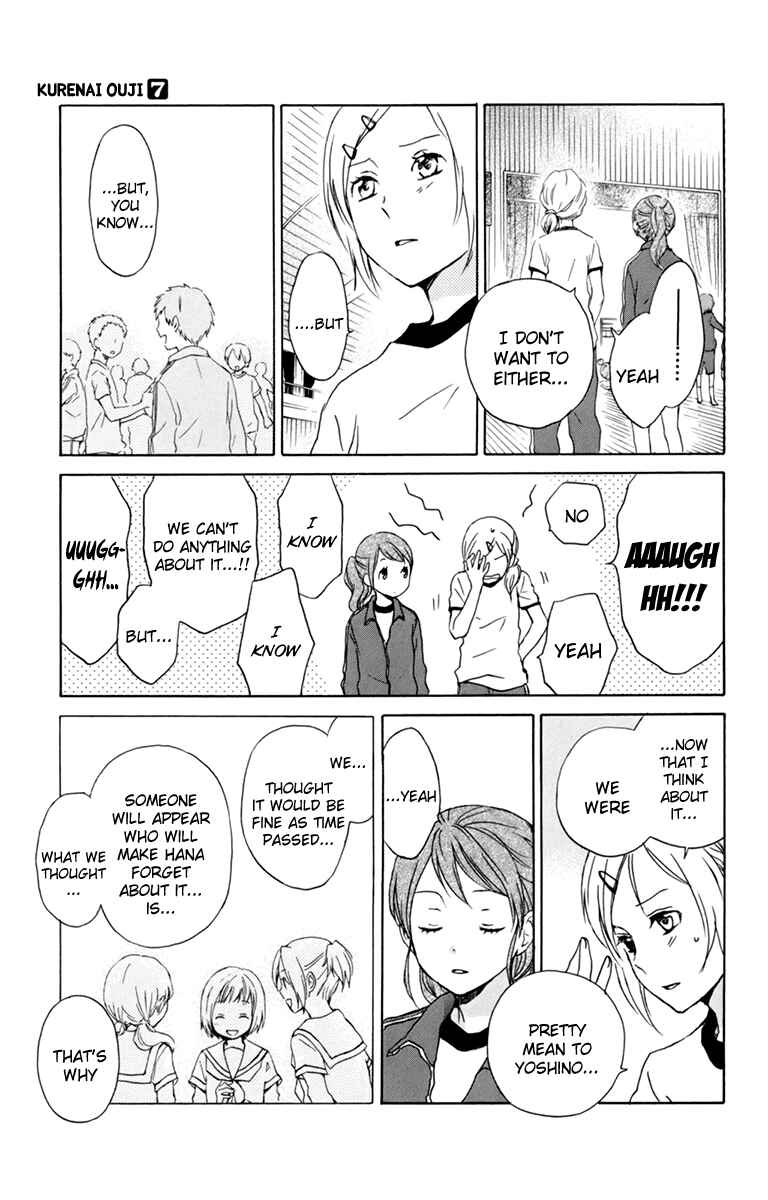 Page 33 Chapter 33 Kurenai Ouji