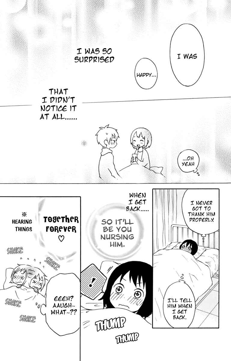 Page 37 Chapter 33 Kurenai Ouji