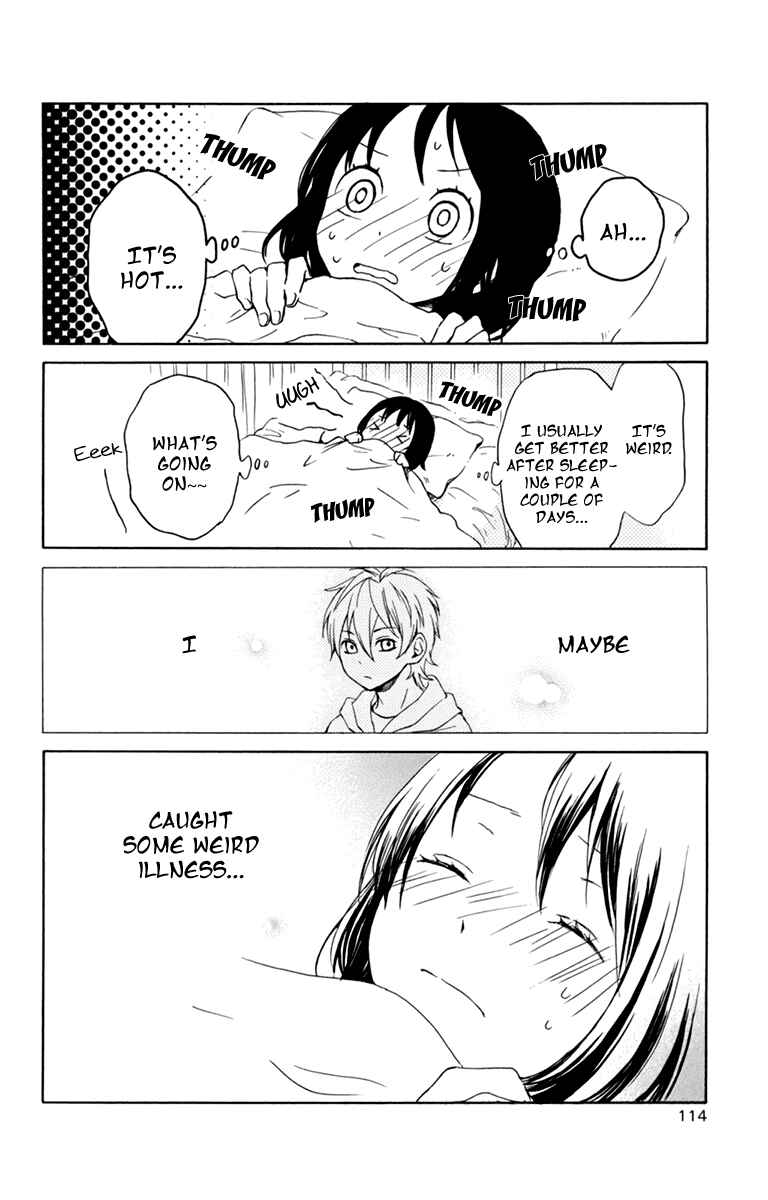 Page 38 Chapter 33 Kurenai Ouji