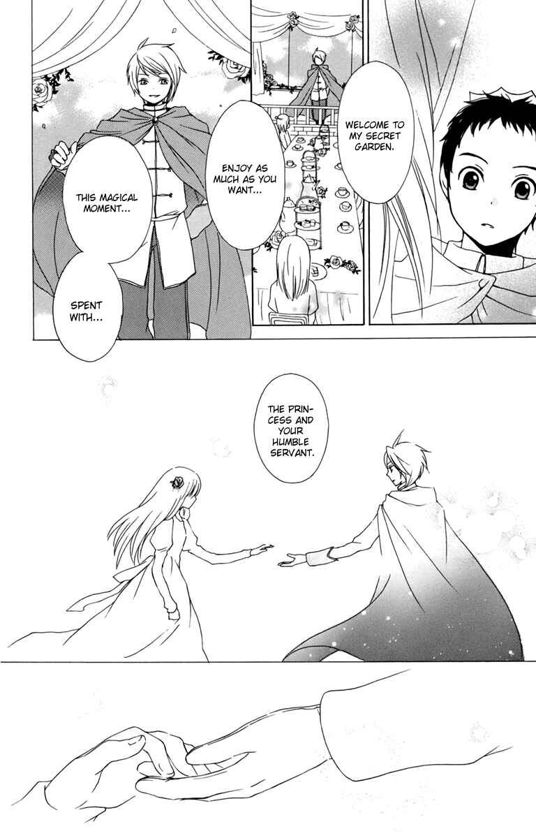 Page 18 Chapter 10 Kurenai Ouji