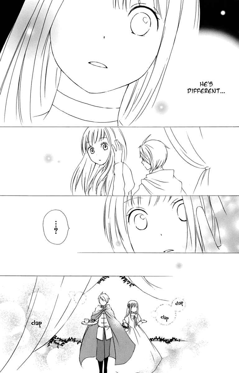 Page 23 Chapter 10 Kurenai Ouji
