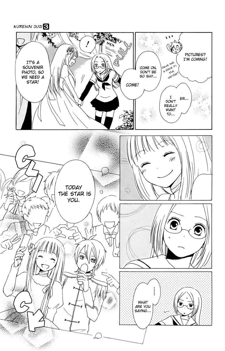 Page 31 Chapter 10 Kurenai Ouji