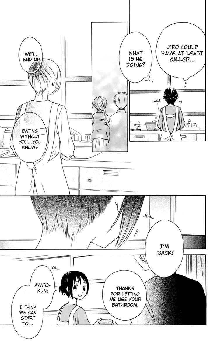 Page 20 Chapter 30 Kurenai Ouji