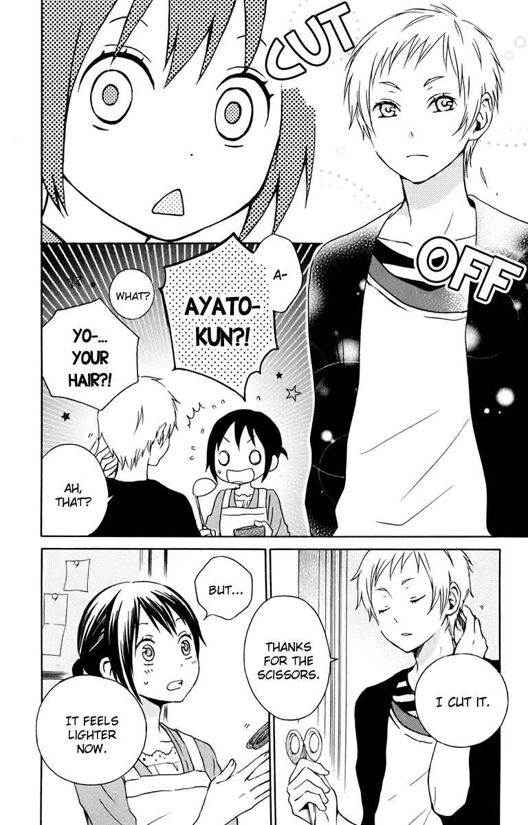 Page 21 Chapter 30 Kurenai Ouji
