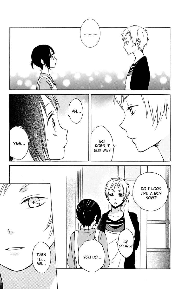 Page 22 Chapter 30 Kurenai Ouji