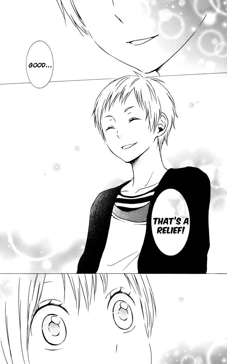 Page 26 Chapter 30 Kurenai Ouji