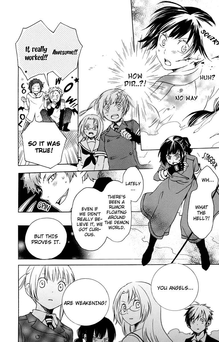 Page 22 Chapter 27 Kurenai Ouji