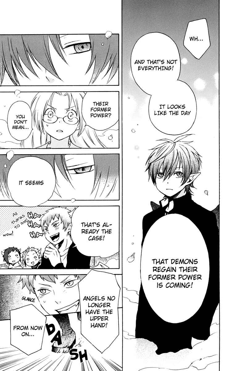 Page 23 Chapter 27 Kurenai Ouji
