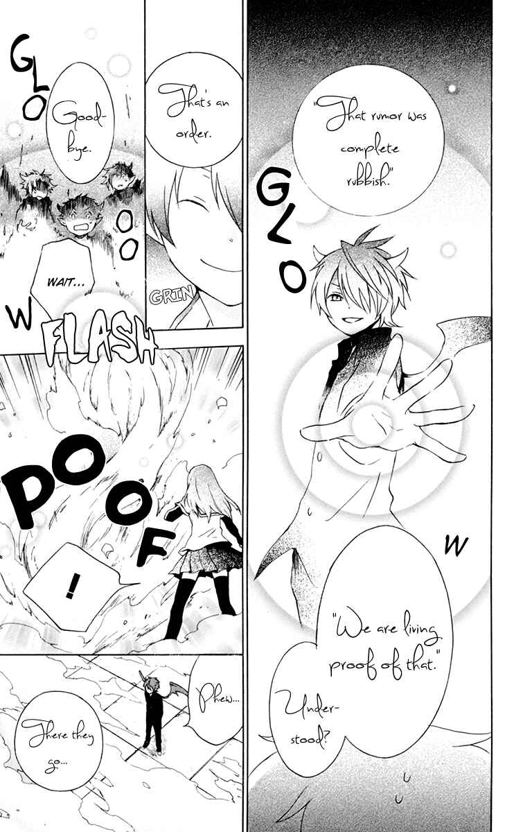Page 29 Chapter 27 Kurenai Ouji