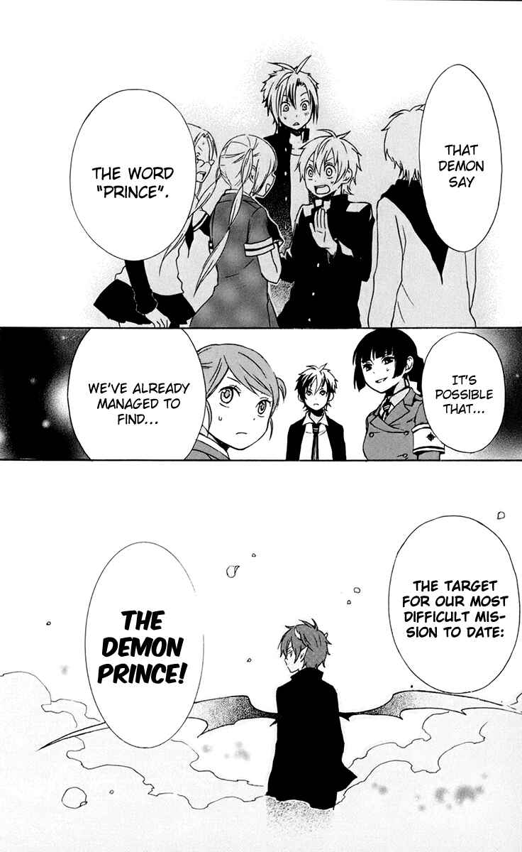Page 36 Chapter 27 Kurenai Ouji