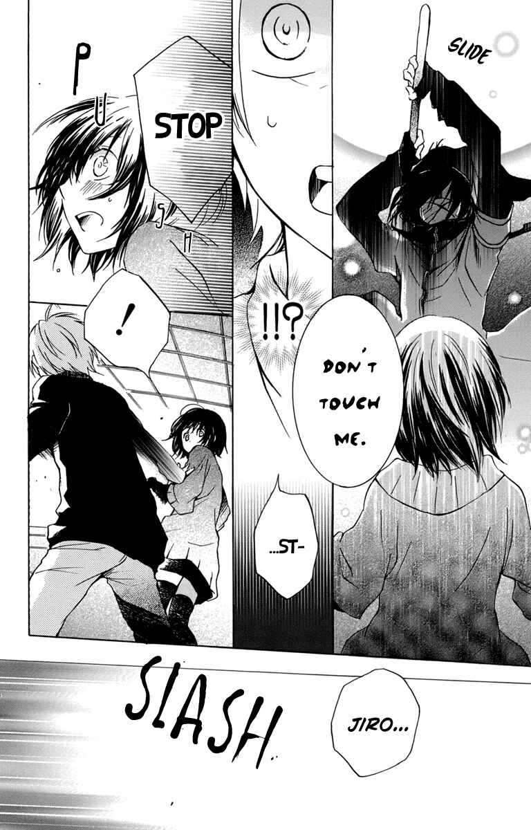 Page 10 Chapter 24 Kurenai Ouji