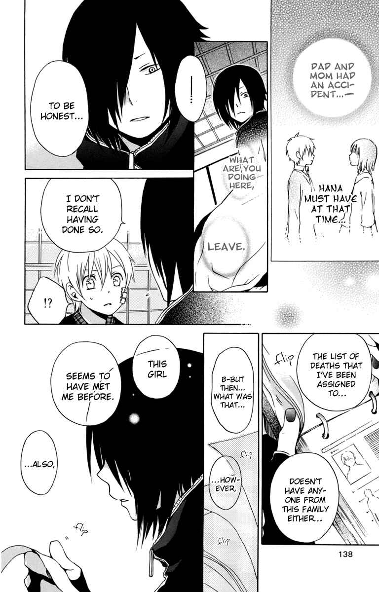 Page 22 Chapter 24 Kurenai Ouji