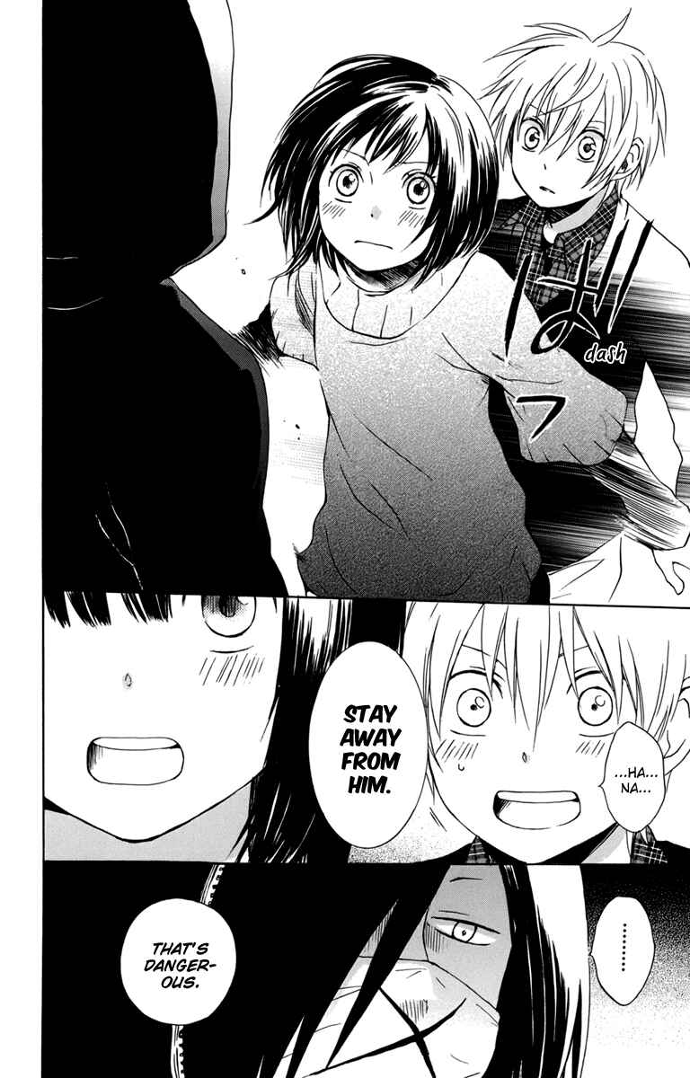 Page 6 Chapter 24 Kurenai Ouji