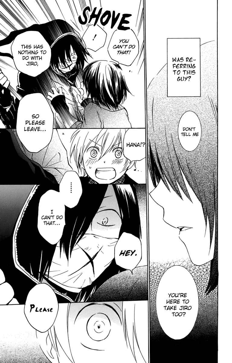 Page 9 Chapter 24 Kurenai Ouji