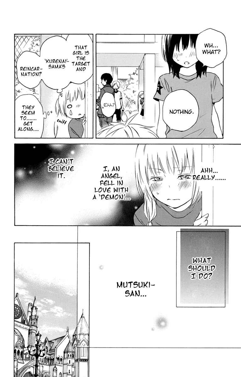 Page 21 Chapter 35 Kurenai Ouji
