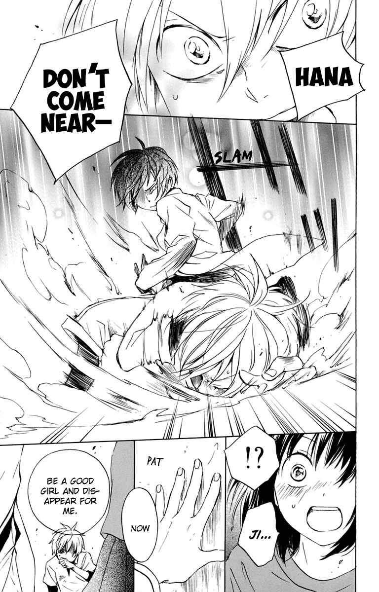 Page 30 Chapter 35 Kurenai Ouji