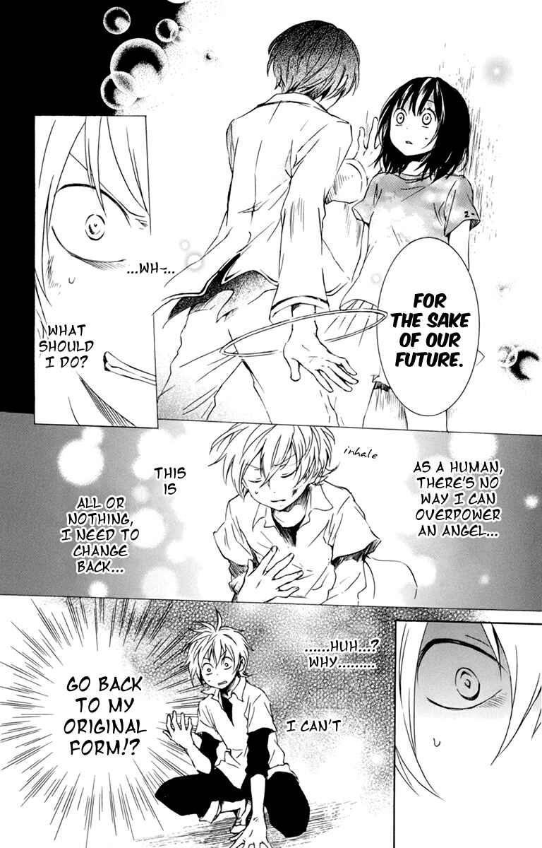 Page 31 Chapter 35 Kurenai Ouji