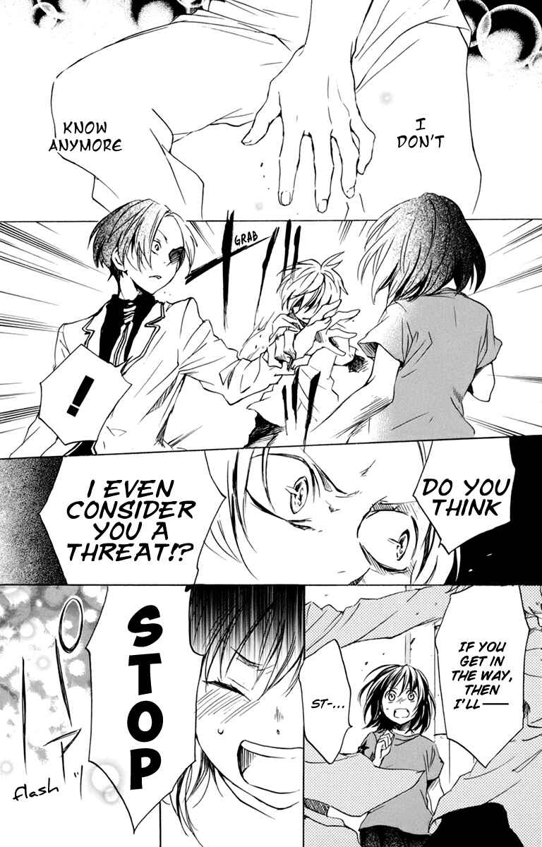 Page 34 Chapter 35 Kurenai Ouji