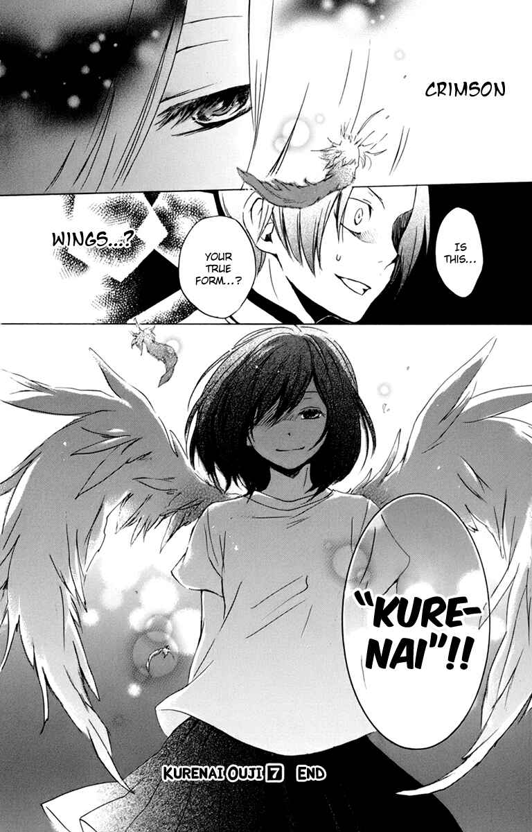 Page 39 Chapter 35 Kurenai Ouji