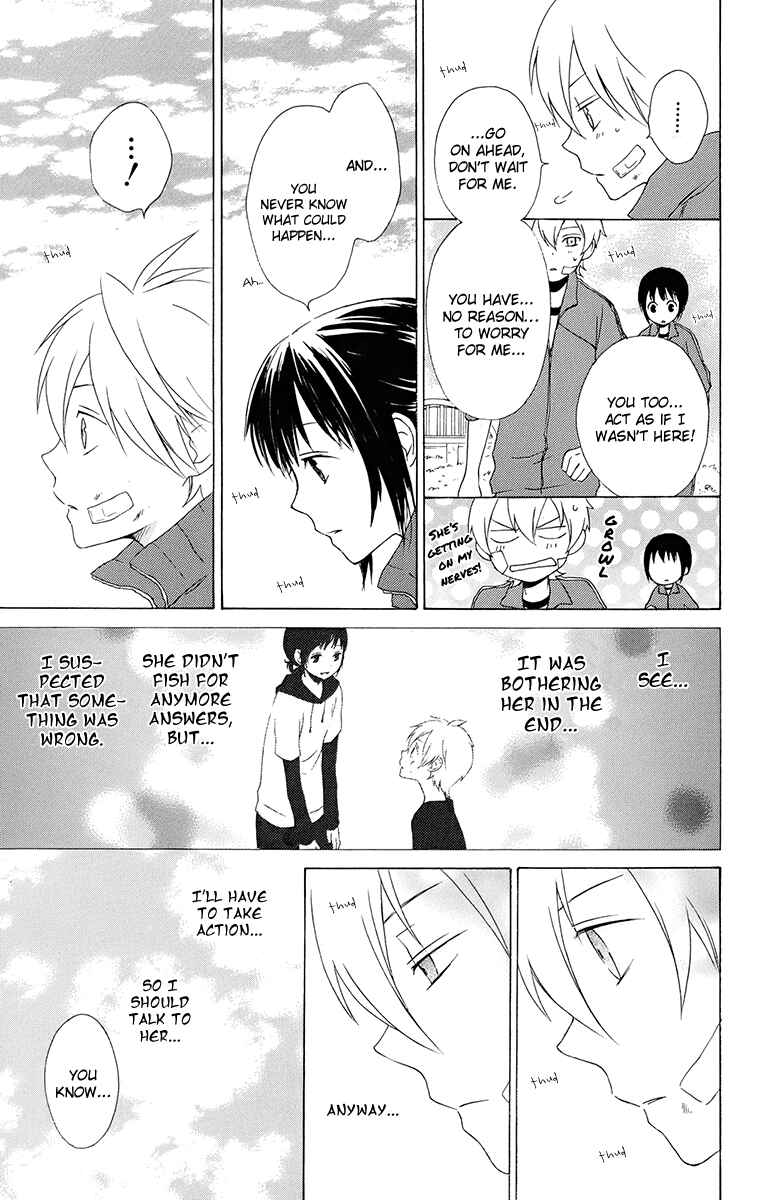 Page 21 Chapter 15 Kurenai Ouji
