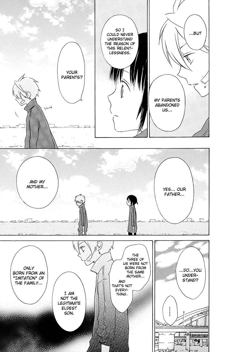 Page 23 Chapter 15 Kurenai Ouji
