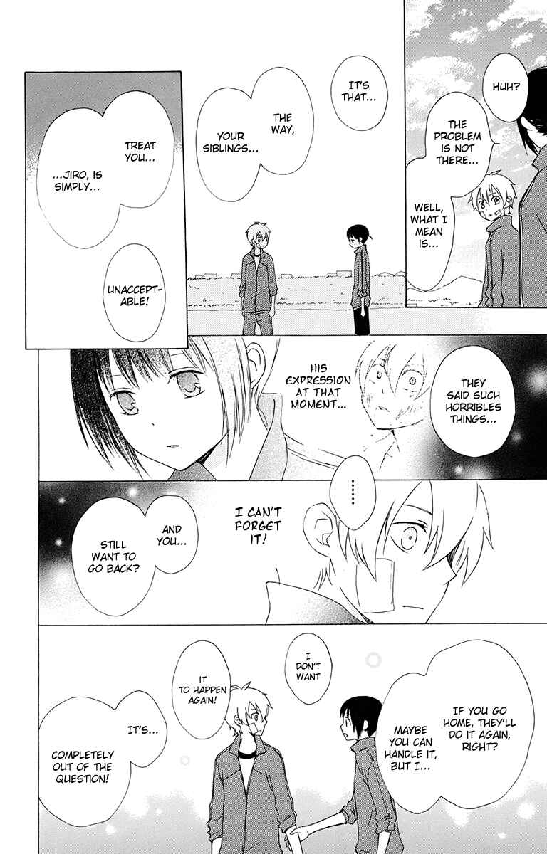 Page 26 Chapter 15 Kurenai Ouji