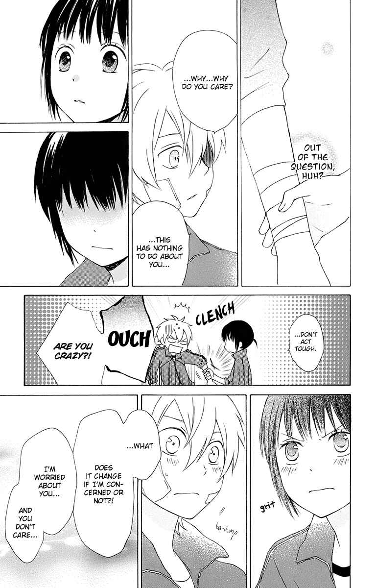 Page 27 Chapter 15 Kurenai Ouji