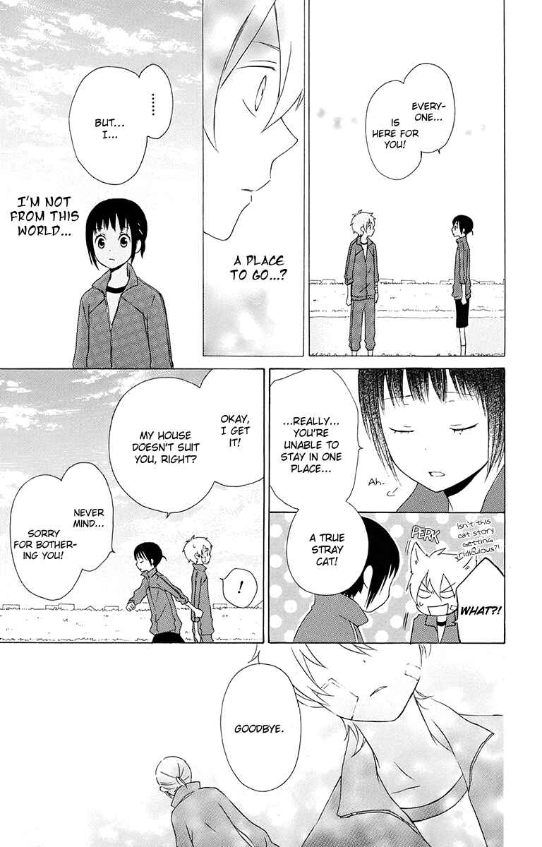 Page 29 Chapter 15 Kurenai Ouji