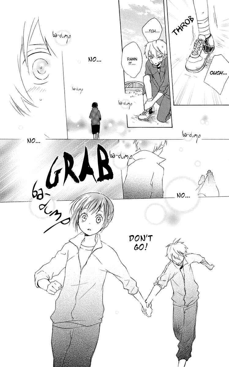 Page 32 Chapter 15 Kurenai Ouji