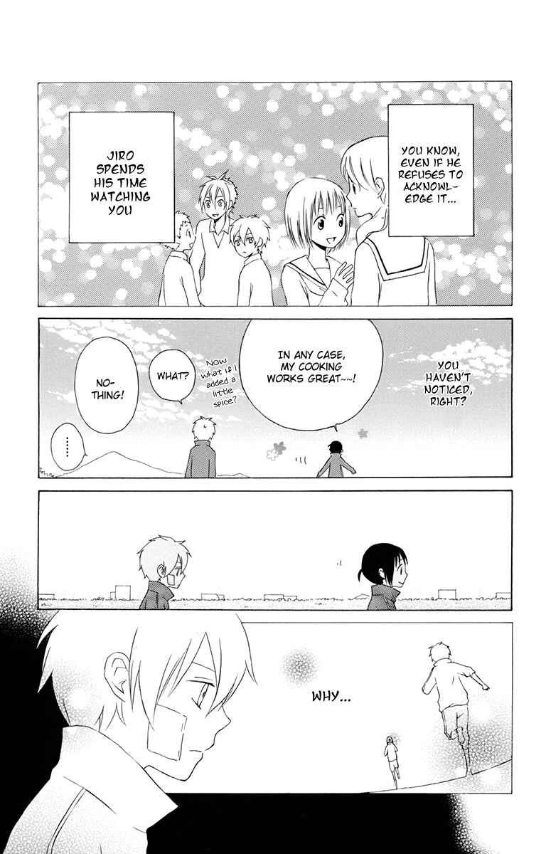 Page 36 Chapter 15 Kurenai Ouji