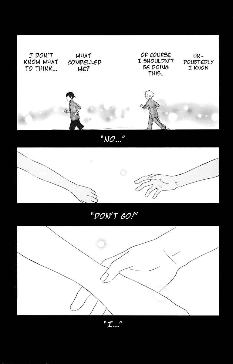 Page 37 Chapter 15 Kurenai Ouji