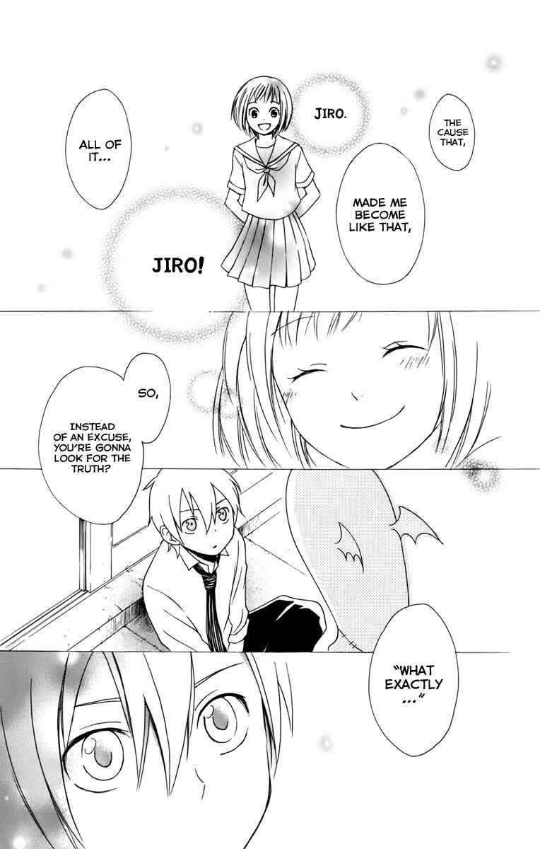 Page 16 Chapter 7 Kurenai Ouji
