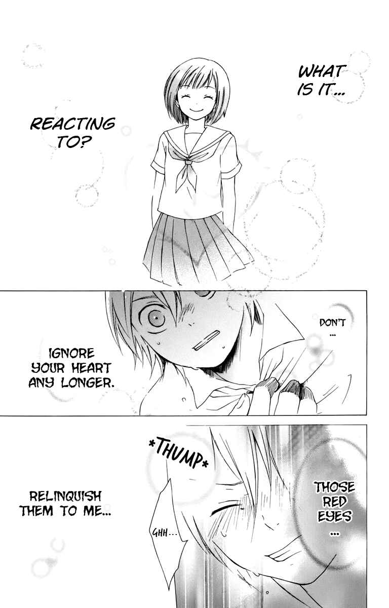 Page 28 Chapter 7 Kurenai Ouji