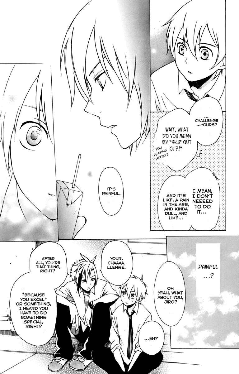 Page 6 Chapter 7 Kurenai Ouji
