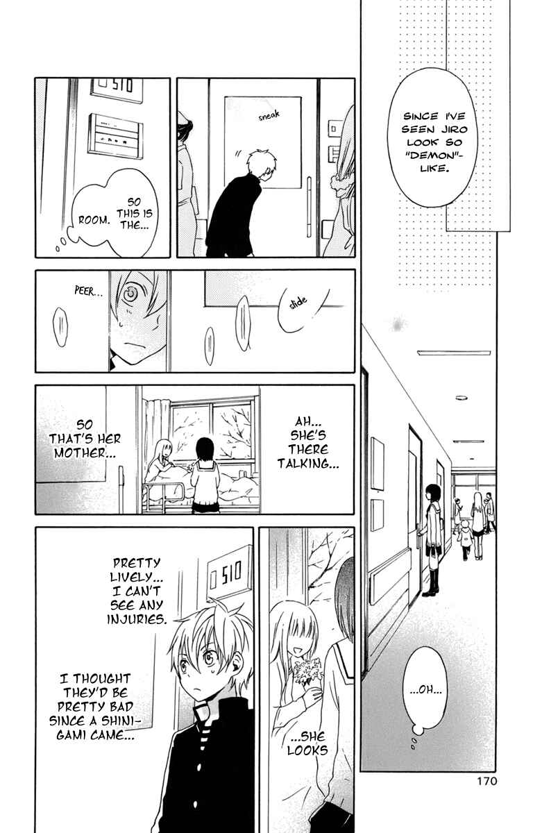 Page 24 Chapter 25 Kurenai Ouji