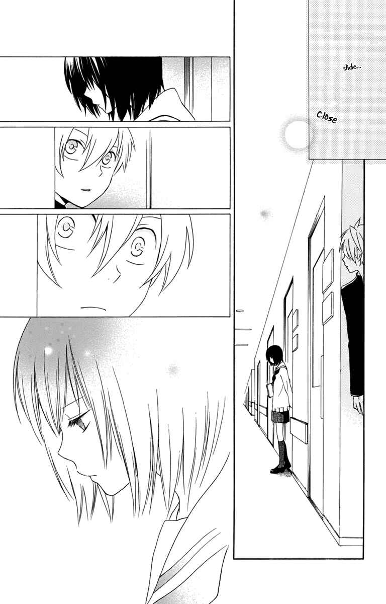 Page 27 Chapter 25 Kurenai Ouji