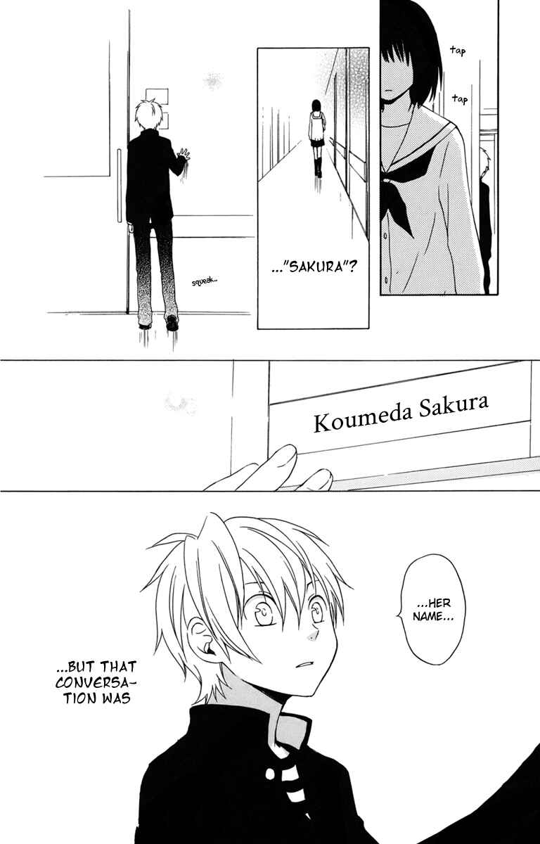 Page 28 Chapter 25 Kurenai Ouji