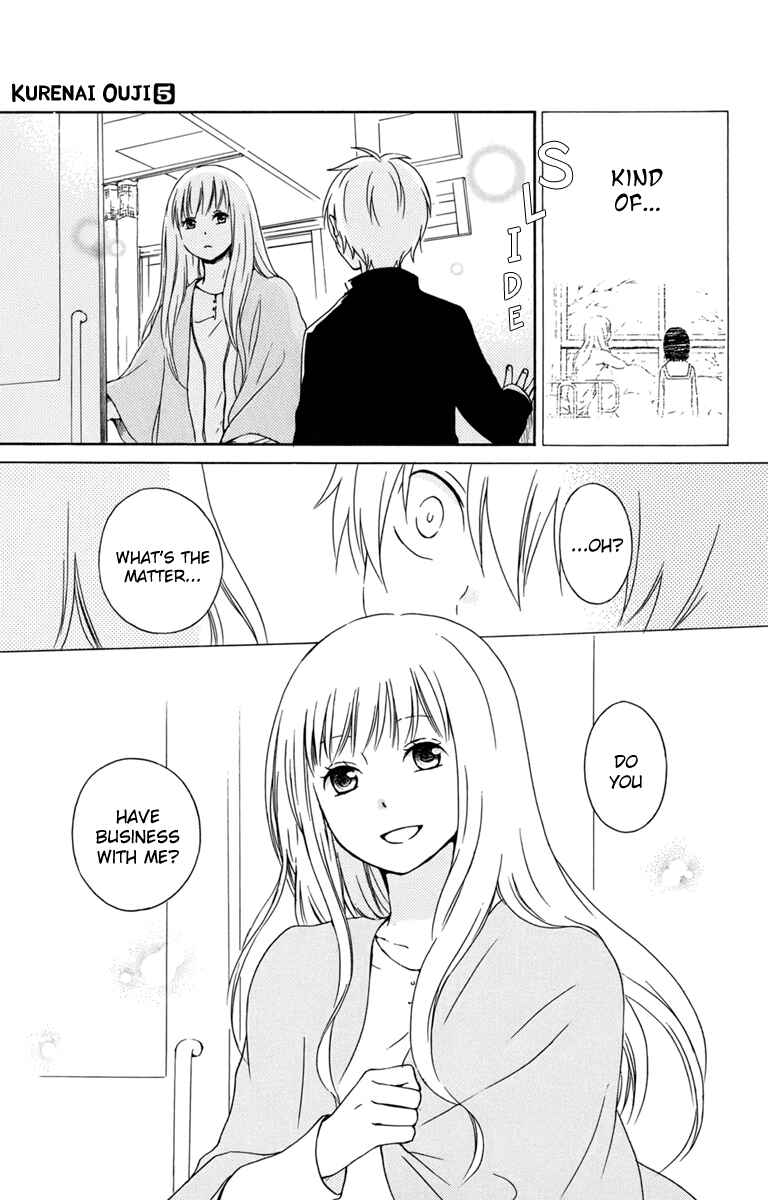 Page 29 Chapter 25 Kurenai Ouji