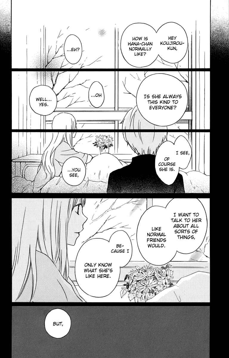 Page 34 Chapter 25 Kurenai Ouji