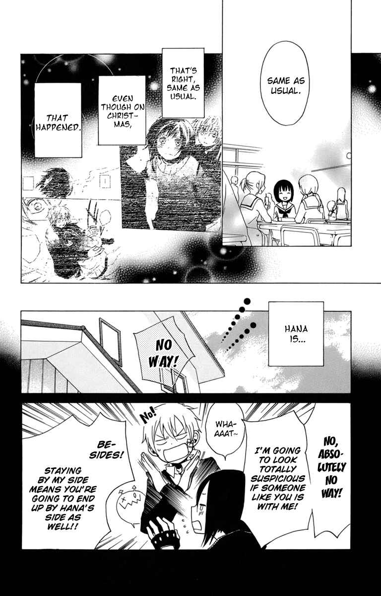 Page 6 Chapter 25 Kurenai Ouji