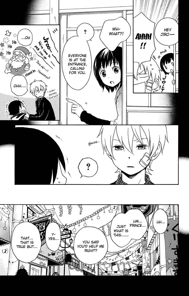 Page 9 Chapter 25 Kurenai Ouji