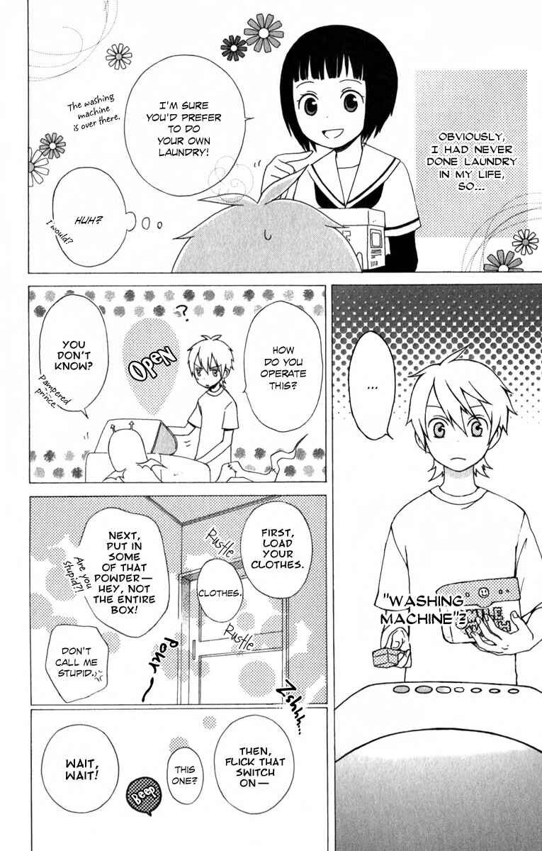 Page 10 Chapter 3 Kurenai Ouji