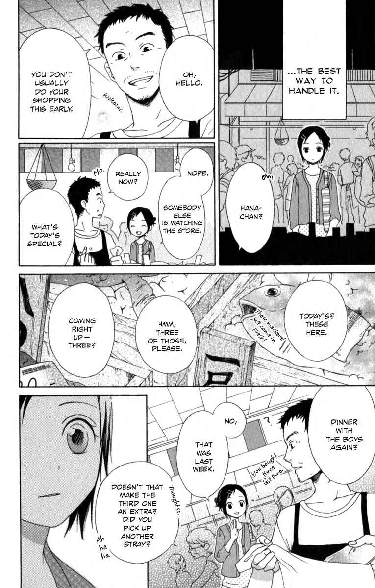 Page 14 Chapter 3 Kurenai Ouji