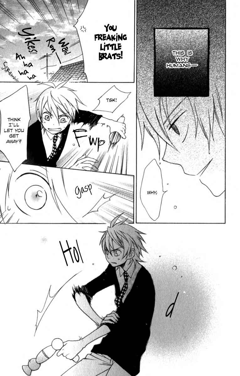 Page 29 Chapter 3 Kurenai Ouji