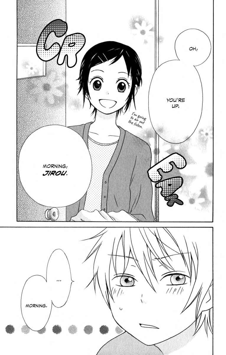 Page 3 Chapter 3 Kurenai Ouji