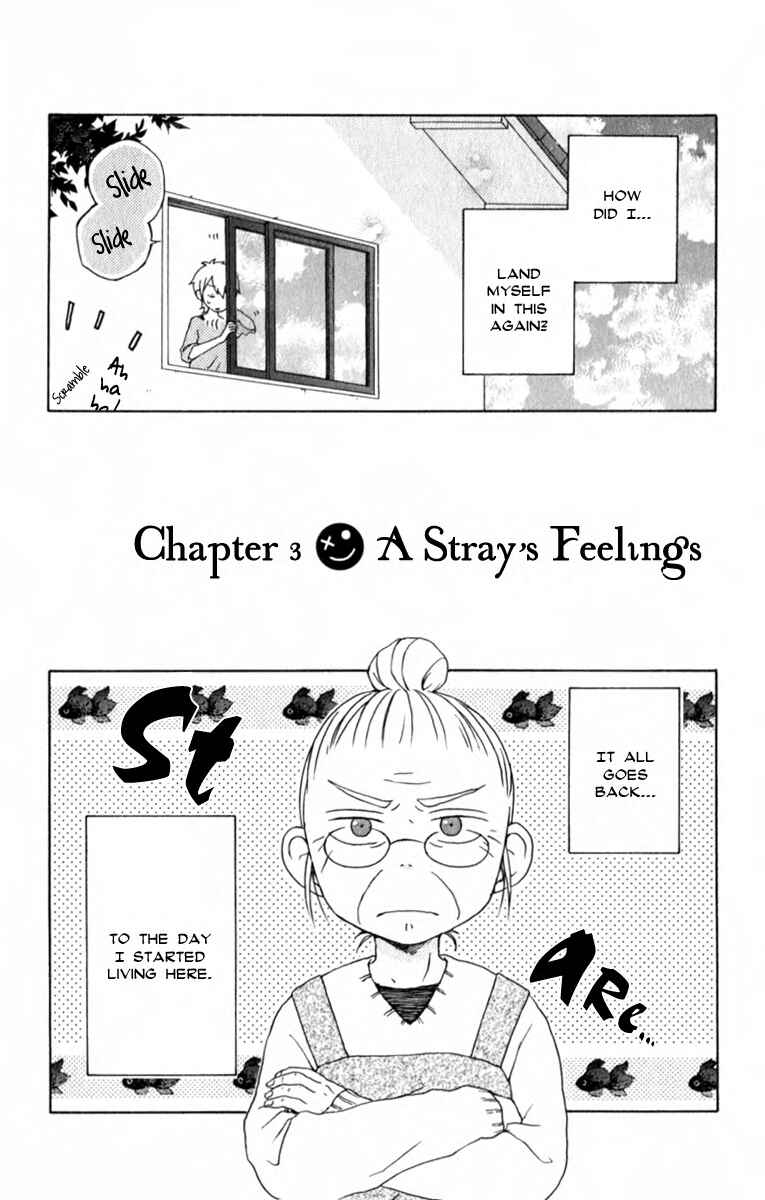 Page 4 Chapter 3 Kurenai Ouji
