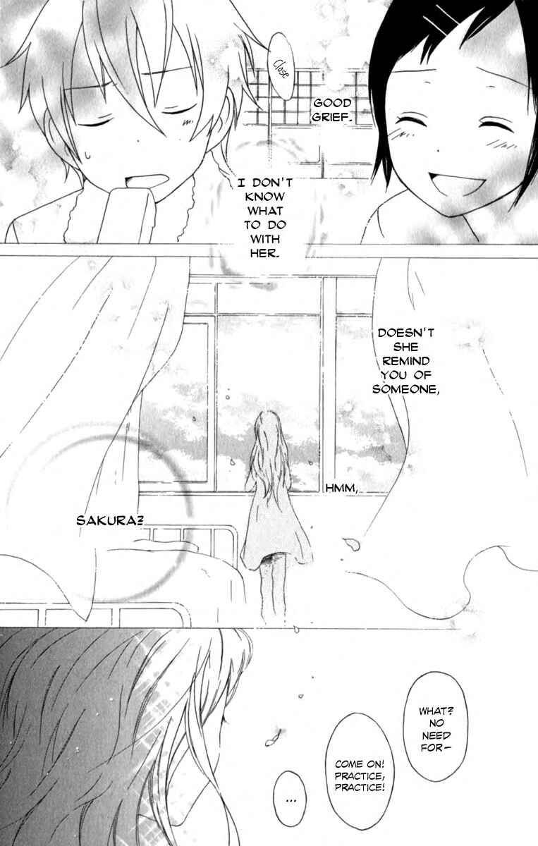 Page 40 Chapter 3 Kurenai Ouji