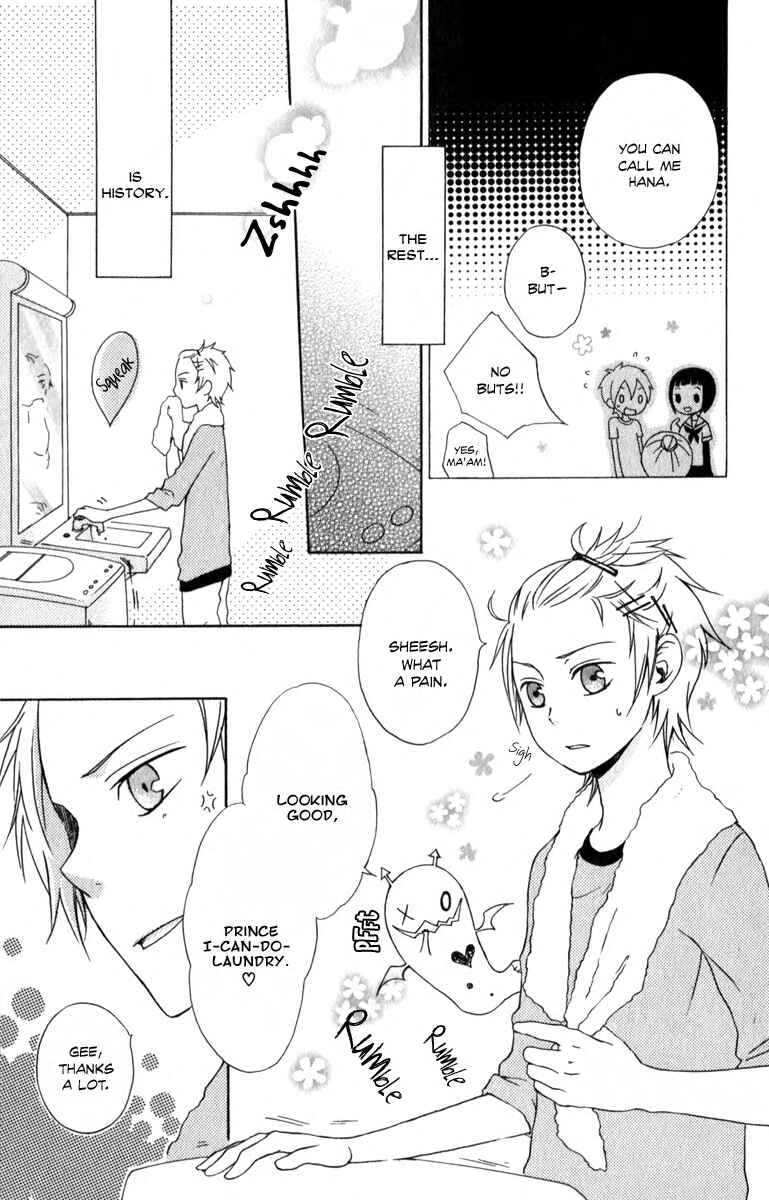 Page 9 Chapter 3 Kurenai Ouji